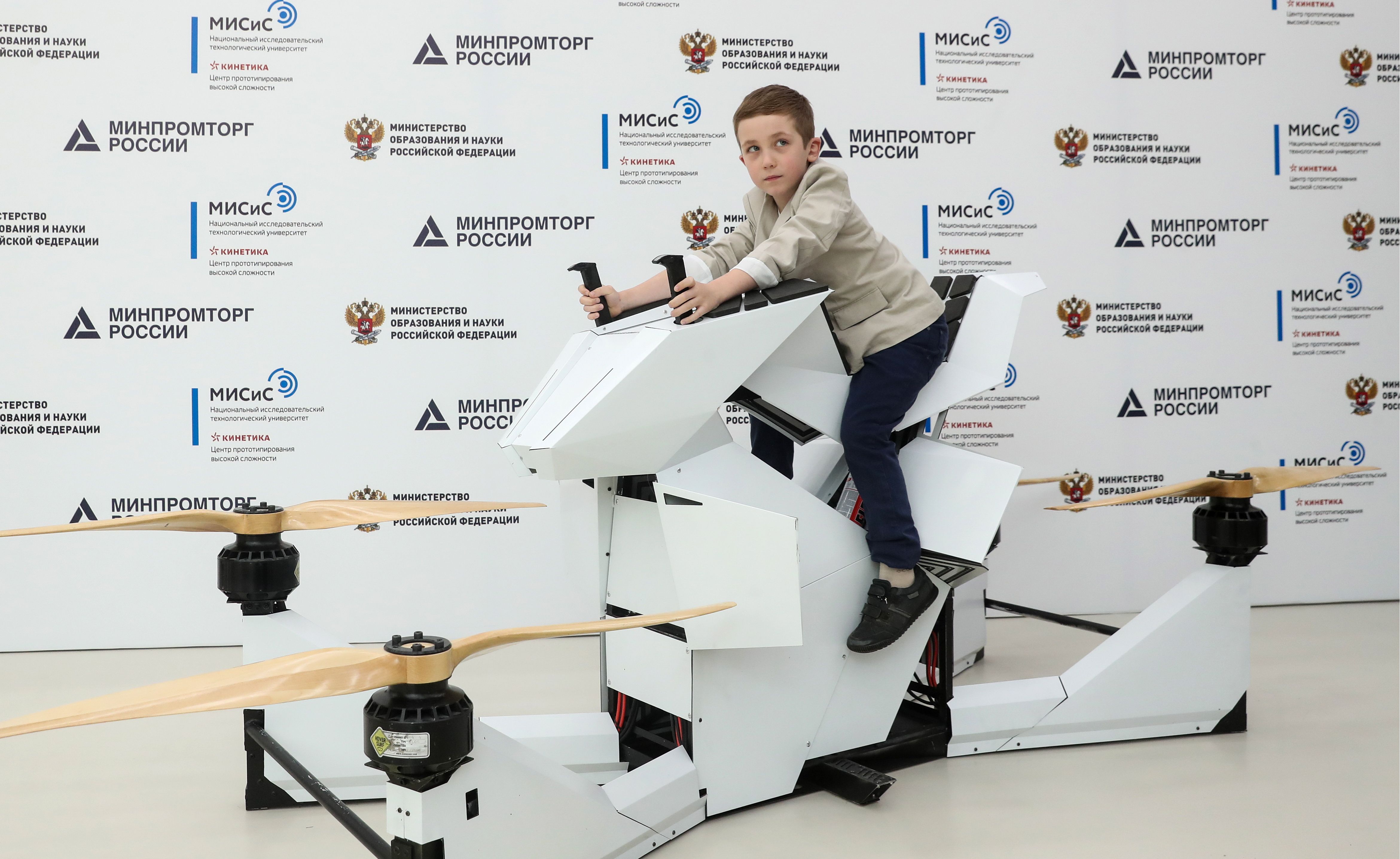MISiS University opens next-generation prototyping center in Moscow