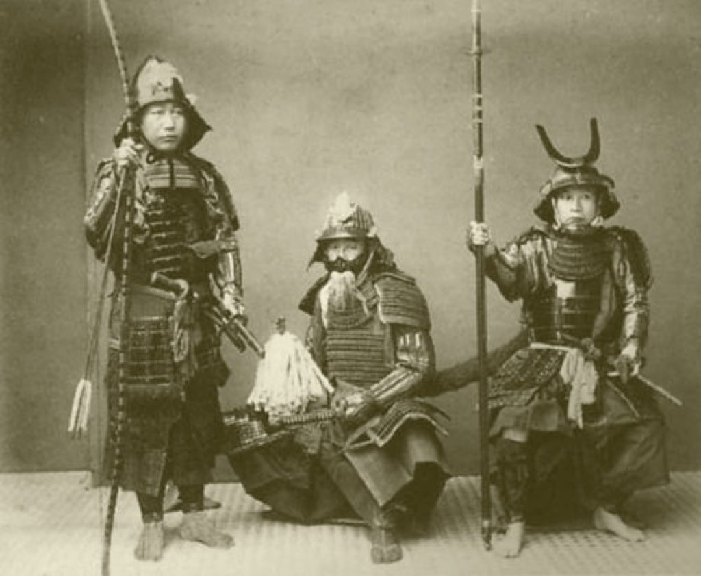 Así era Japón en el siglo XIX