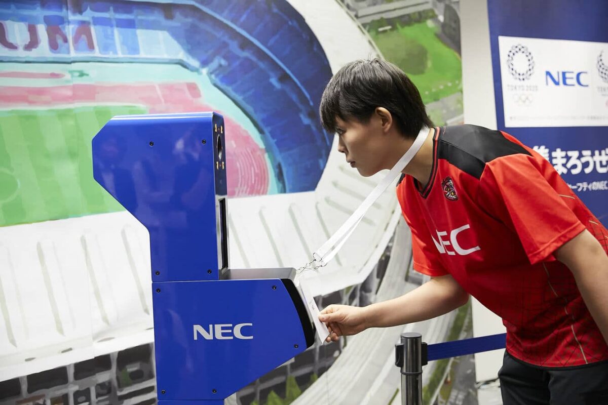 Así funciona el sistema de reconocimiento facial que usarán los atletas en Tokio 2020