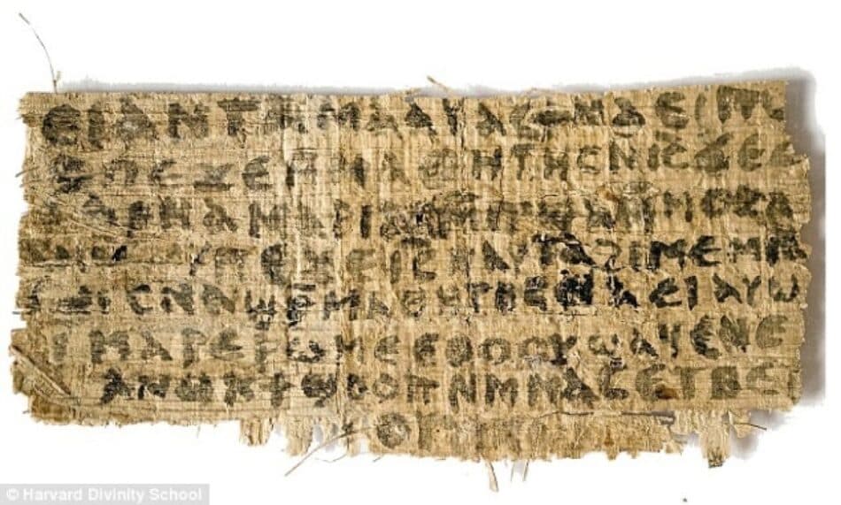 El papiro que habla del matrimonio de Jesús es falso