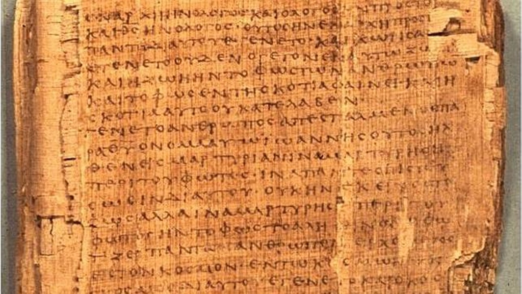 El que se consideraba el papiro evangélico más antiguo del mundo es más moderno de lo que se creía