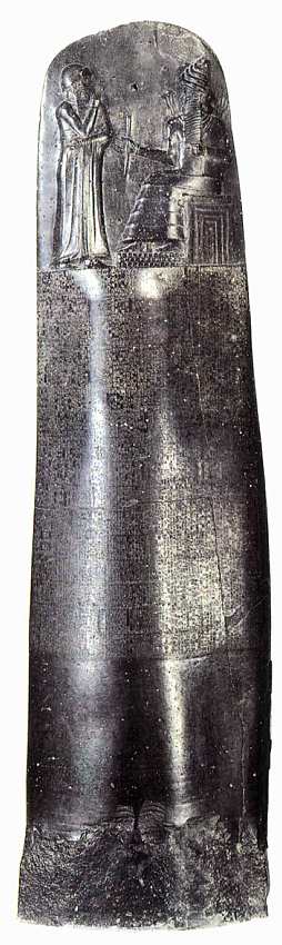 El otro código de Hammurabi
