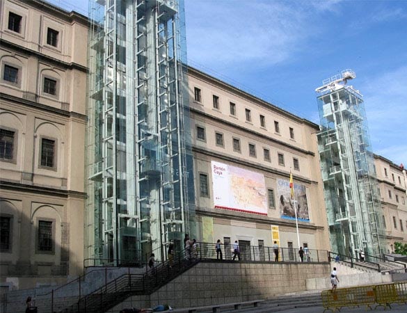 El ‘street view’ de los museos