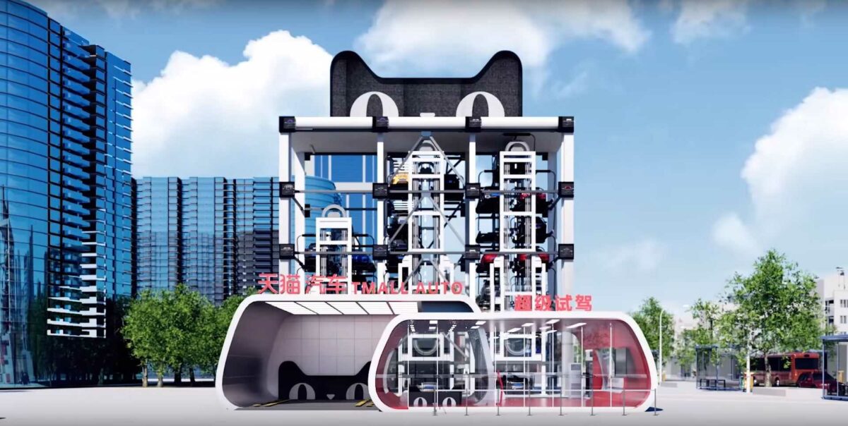 Esta máquina expendedora gigante venderá coches en plena calle en 2018