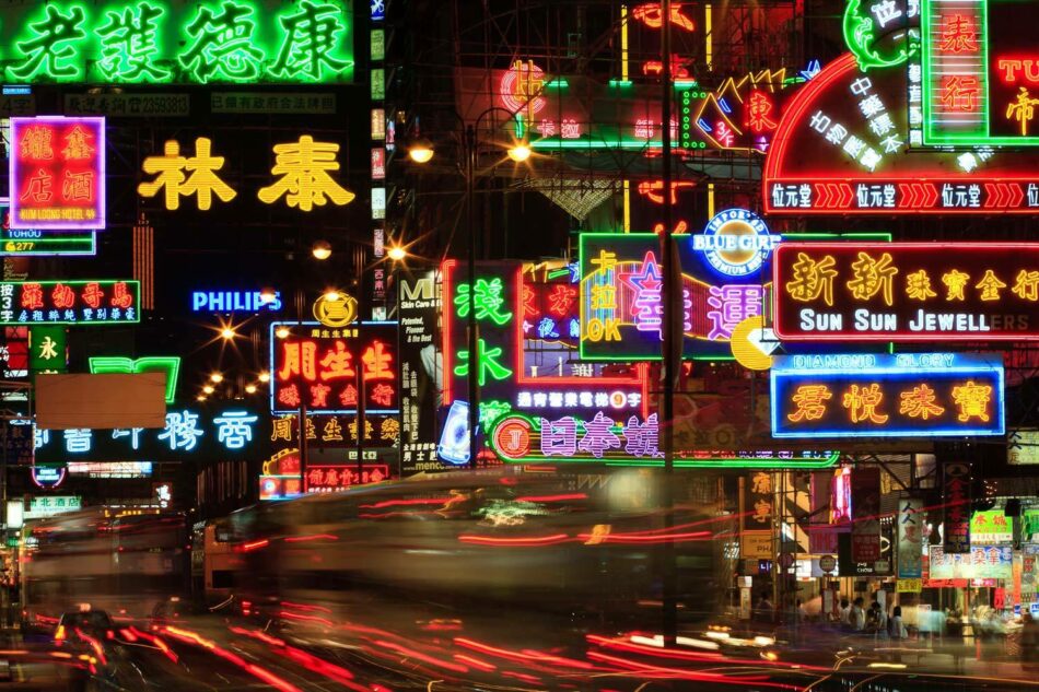 Hong Kong se queda sin neones