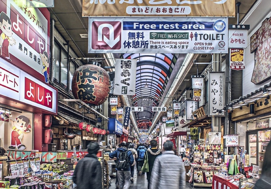 Impresionantes fotos de Osaka