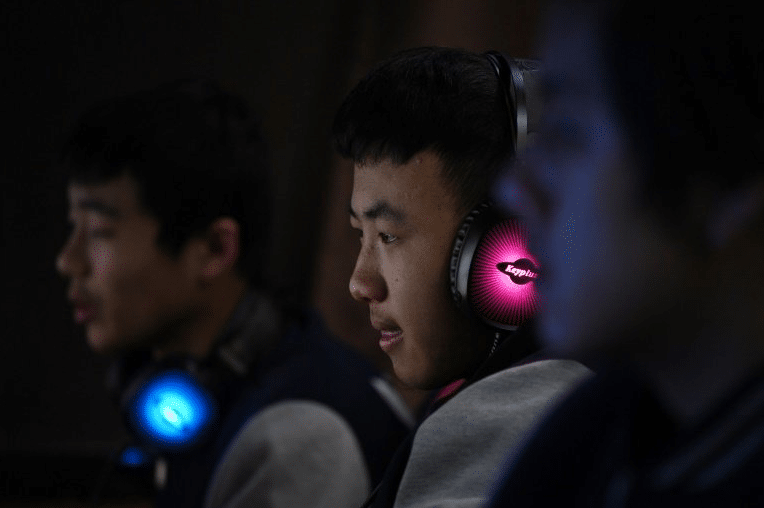La escuela china en la que es obligatorio jugar videojuegos