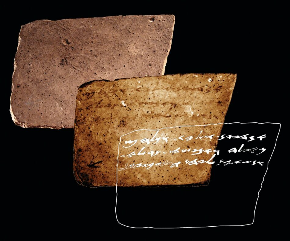 Revelan texto oculto en una pieza de cerámica de 2.600 años de antigüedad