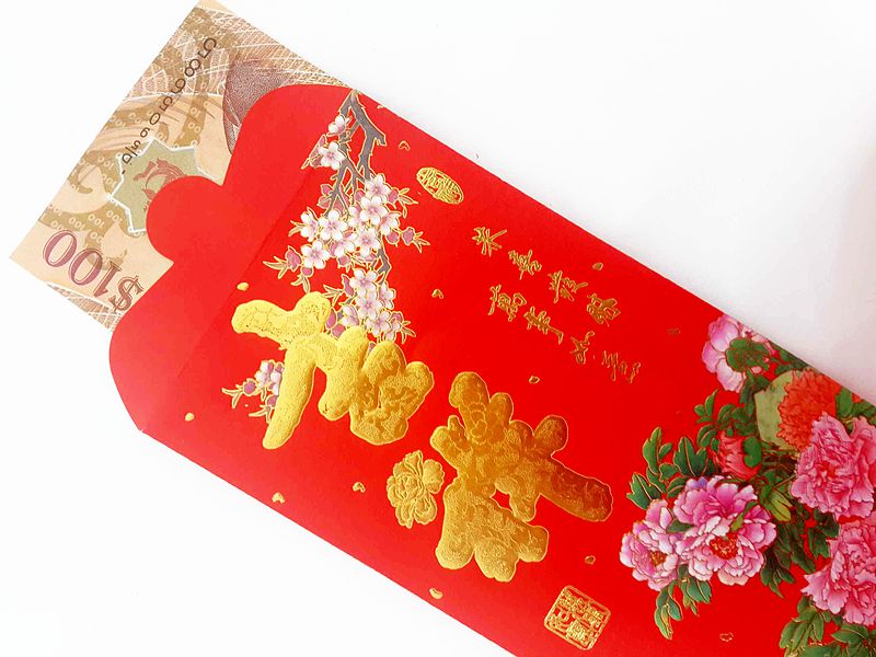 ¿Sabéis el significado de los sobres rojos en el Nuevo Año chino?