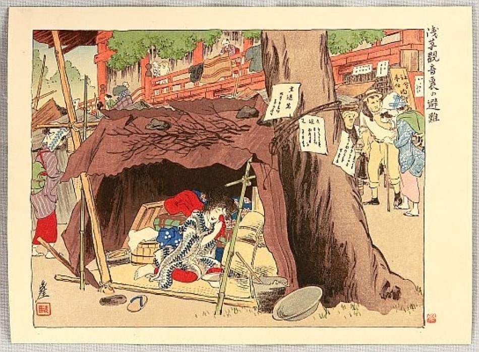 Terremoto en Japón, 1923