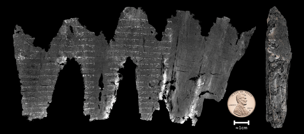 Un nuevo avance revela la copia más antigua de la Biblia