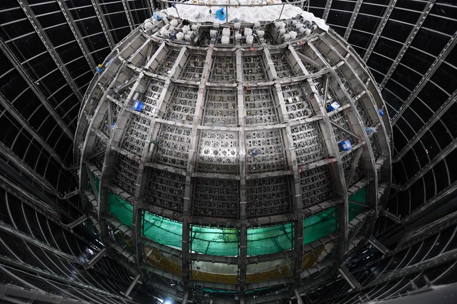 Esta foto tomada el 15 de junio de 2023 muestra el lugar de construcción del observatorio subterráneo de neutrinos en Jiangmen, provincia de Guangdong, en el sur de China. [Foto/Xinhua]